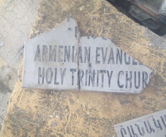 Սուրիոյ ողբերգութիւնը, վերջին լուրերը, եւայլն