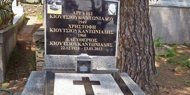 Fenerbahçeli Lefter huzur içinde yatıyor  