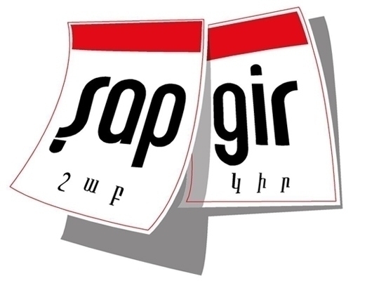 24-25 Mayıs şapgir'i yayında!