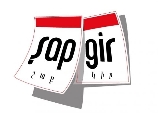 şapgir yayında!