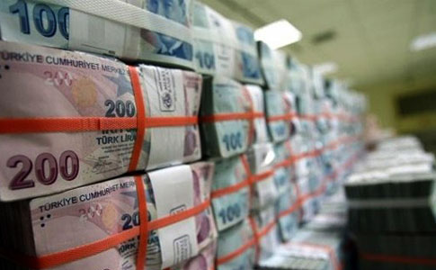 Merkez Bankası faiz koridorunu daralttı  