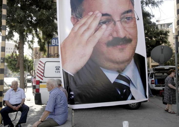 A Note of Comeback: The Assassination of Wisam Al Hasan