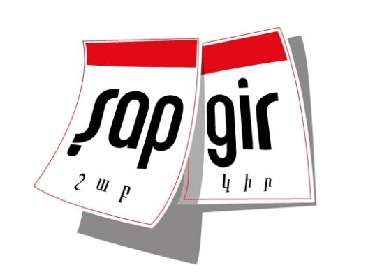 şapgir yayında! 
