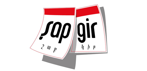 Şapgir’de yeni bir hafta  