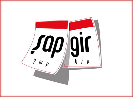 Şapgir'de yeni bir hafta daha