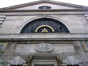 Vakıflar’a seçim çağrısı