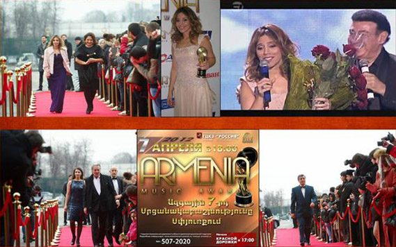 Sibil Moscova'da Armenia Music Awards törenine katıldı