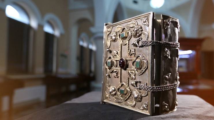 Շուրիշկանի Աւետարանը (շար.)